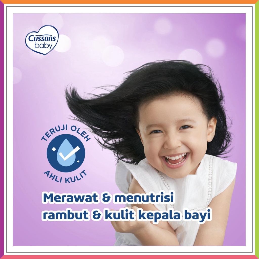 CUSSONS BABY SHAMPOO 100 ML 200 ML / SABUN KERAMAS BAYI