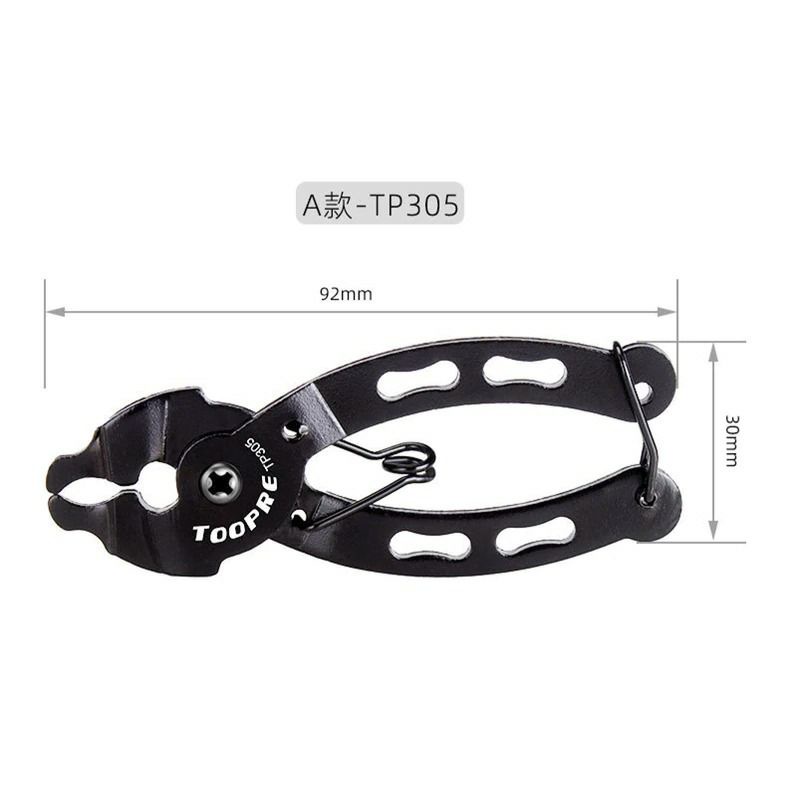 Alat Reparasi Rantai Sepeda Chain Repair Tool Quick Release - TP305 - Black