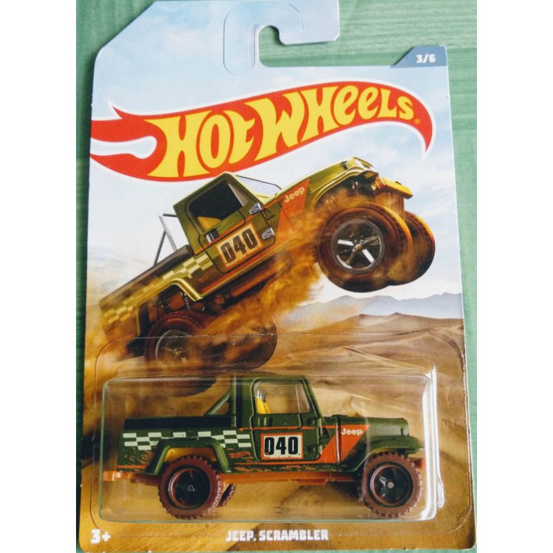 Hotwheels Jeep Scrambler