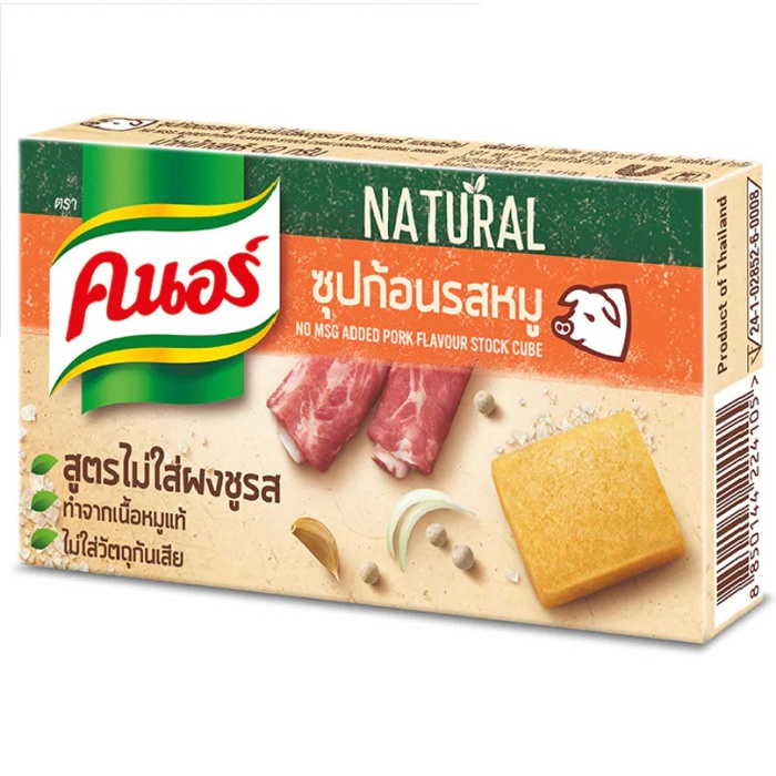 

Ready- Bumbu Knorr Natural No Msg Added Pork Flavour Cube / Babi 60 Gram