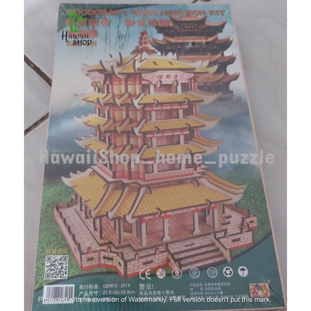 Puzzle 3D DIY bahan kayu model HUANG QUE LOU turis atraksi mainan puzzle edukasi anak (kado &amp; pajangan)