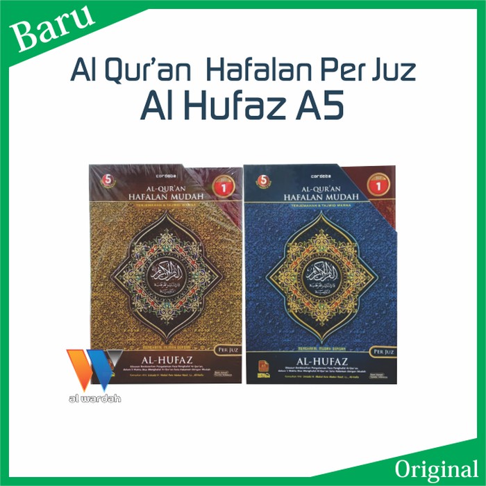 ( Buku ) (A5) Al Quran Hafalan Per Juz Al Hufaz / Alquran Hafalan Per Jilid