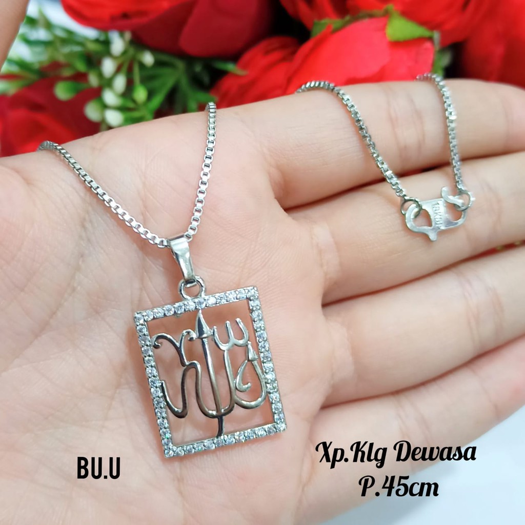 KALUNG TITANIUM Dewasa motif kotak Gold&amp;Silver berlafat Allah SWT,tidak karat COD