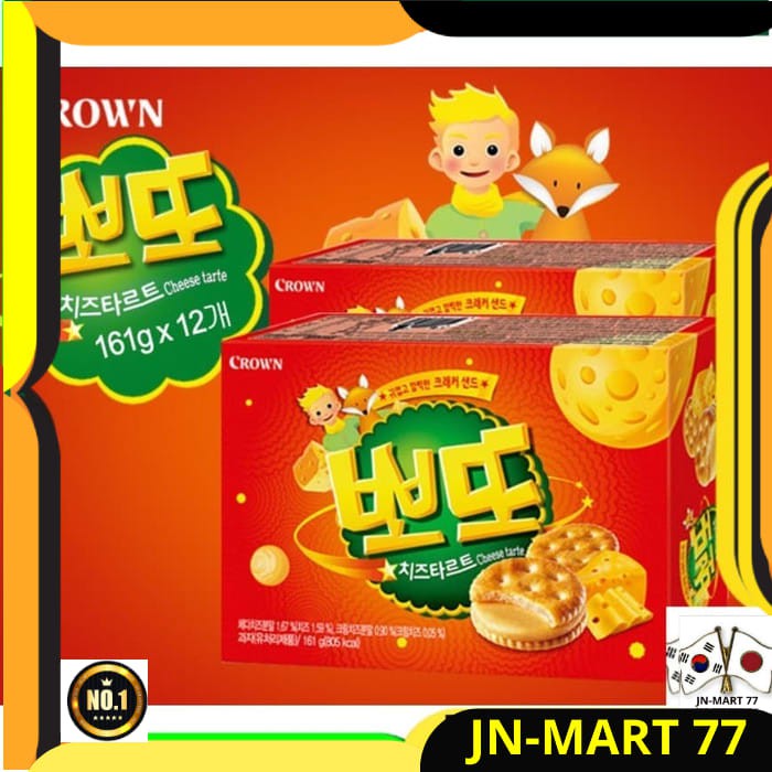 

KOREAN FOOD/SNACK KOREA HALAL CROWN POTTO CHEESE TARTE 161 GR IMPORT