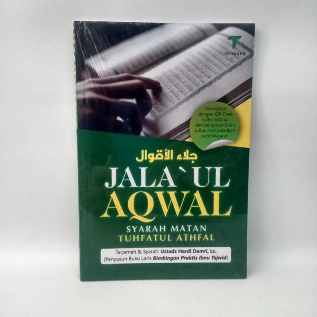 Jala'ul Aqwal