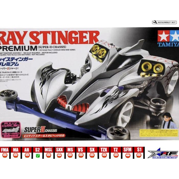 TAMIYA 19438 RAY STINGER PREMIUM