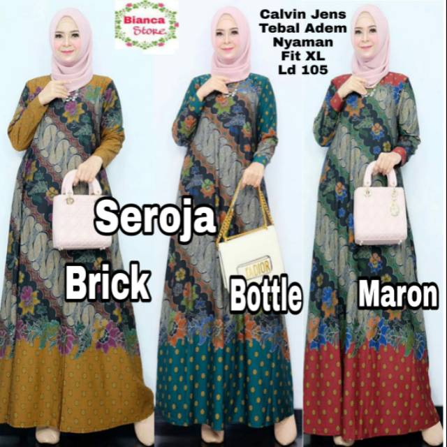 SEROJA DRESS
