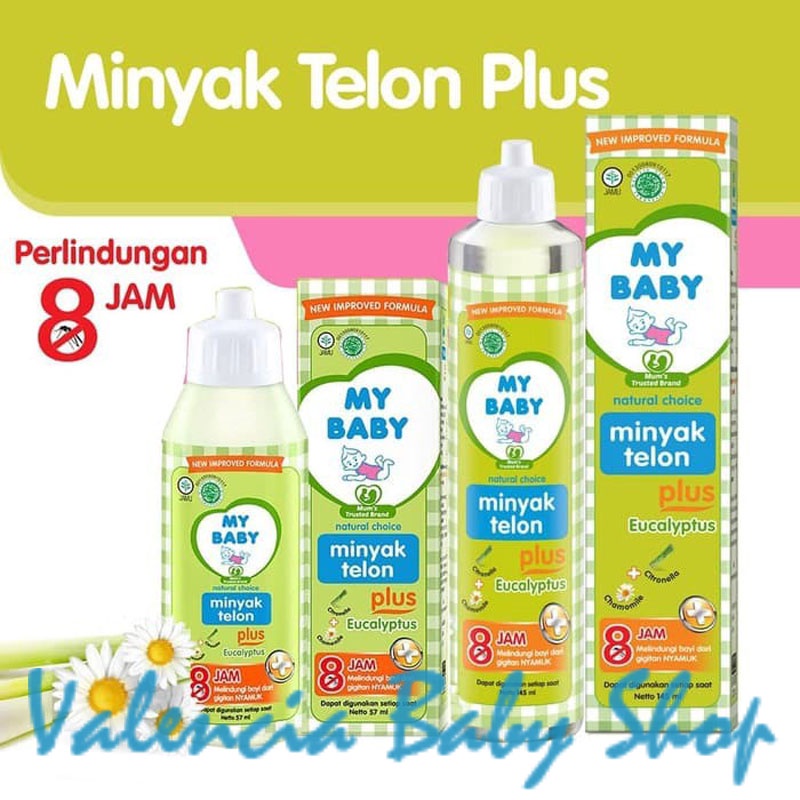 MY BABY TELON PLUS 60ML/90ML/150ML/Lavender 150ML