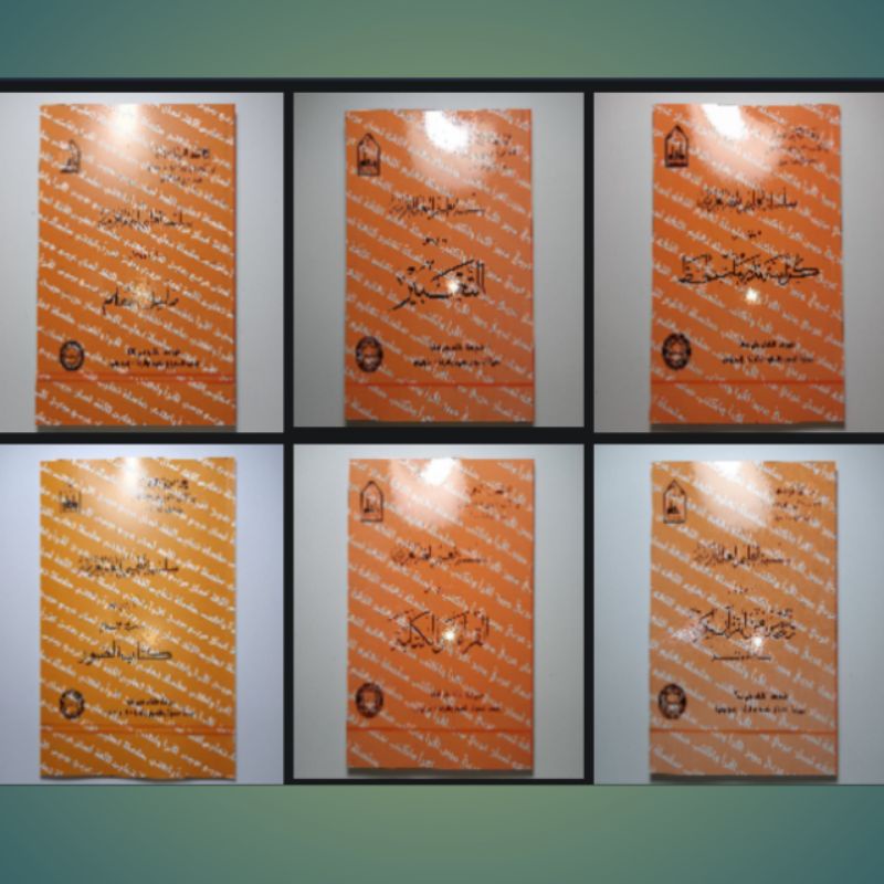 silsilah ta'lim al-lughah al-arabiyyah mustawa 1 set lengkap/silsilah ta'lim lipia