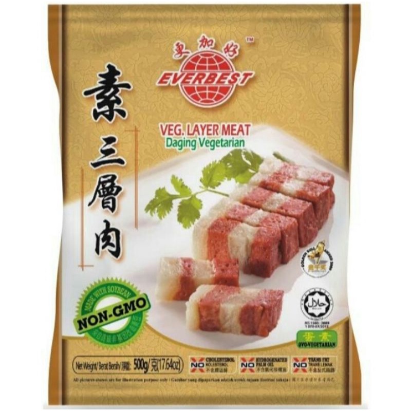 

Everbest Vegetarian Layer Meat / Daging Vegetarian || Berat Bersih 500gr