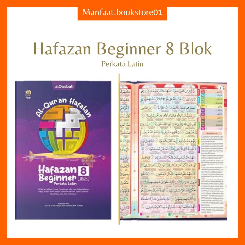 Alquran A5 Hafalan Hafazan Perkata Latin Beginner 8 Blok Warna.