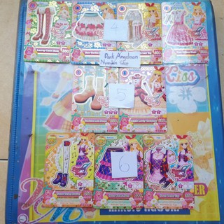  Aikatsu  Rare Angely Sugar Set Conselation Pisces Gemini 