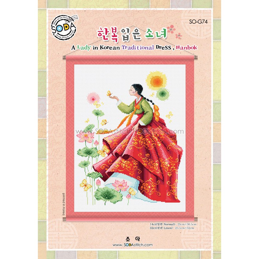 Paket DIY Craft Sulam Kristik Strimin Sodastitch SO-G74 - A Lady In Hanbok Korea