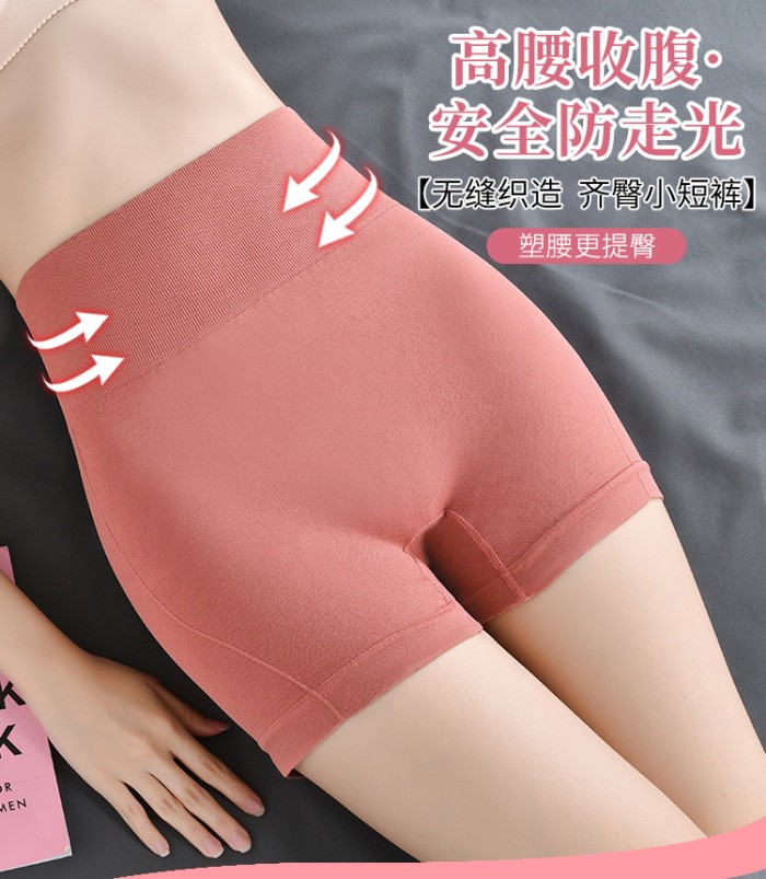 Yoga Legging Celana Olahraga Wanita High Waist