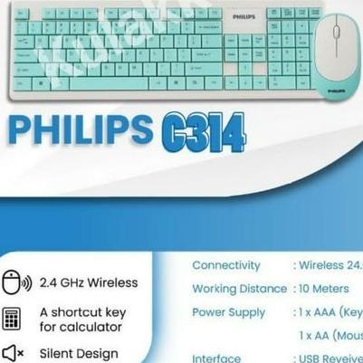 KEYBOARD MOUSE WIRELESS PHILIPS C314 COLOURS