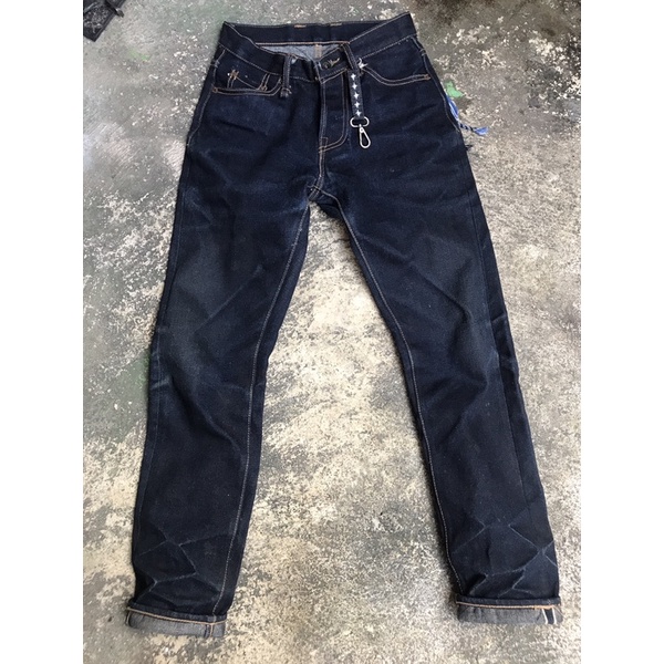 sage ranger west 19oz