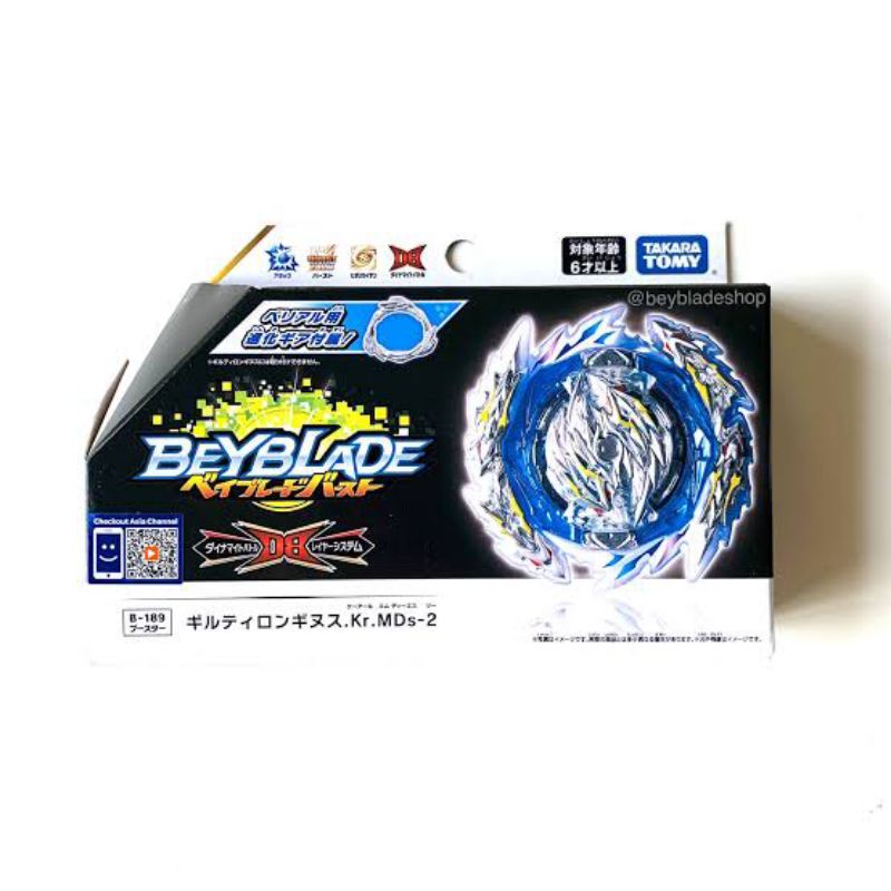 Takara Tomy Beyblade Burst B-189 B 189 Booster Builty Longinus / Mainan Gasing Gangsing Beyblade Mur