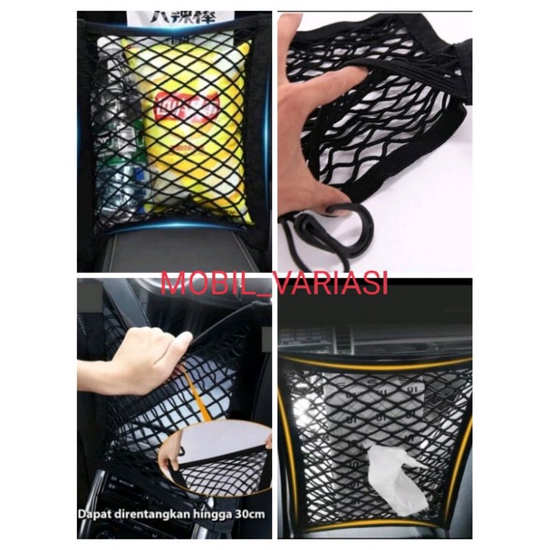 Jaring NET ORGANIZER Tempat Samping Jok depan/Belakang Mobil Sigra