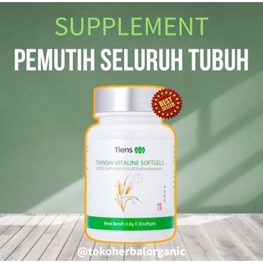 tianshi vitaline softgels