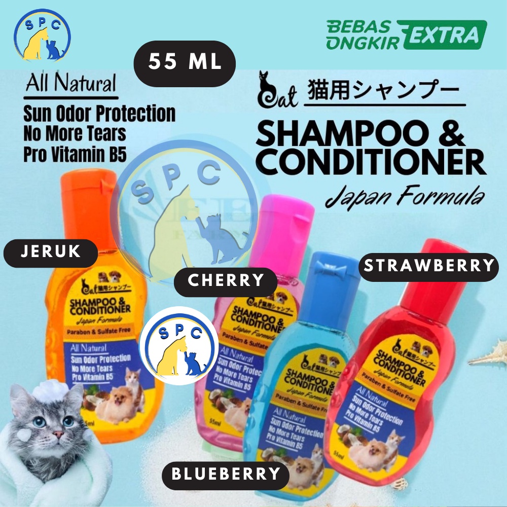 Shampo Hewan Shampoo &amp; Conditioner Kucing Anjing Gel Botol 55ML