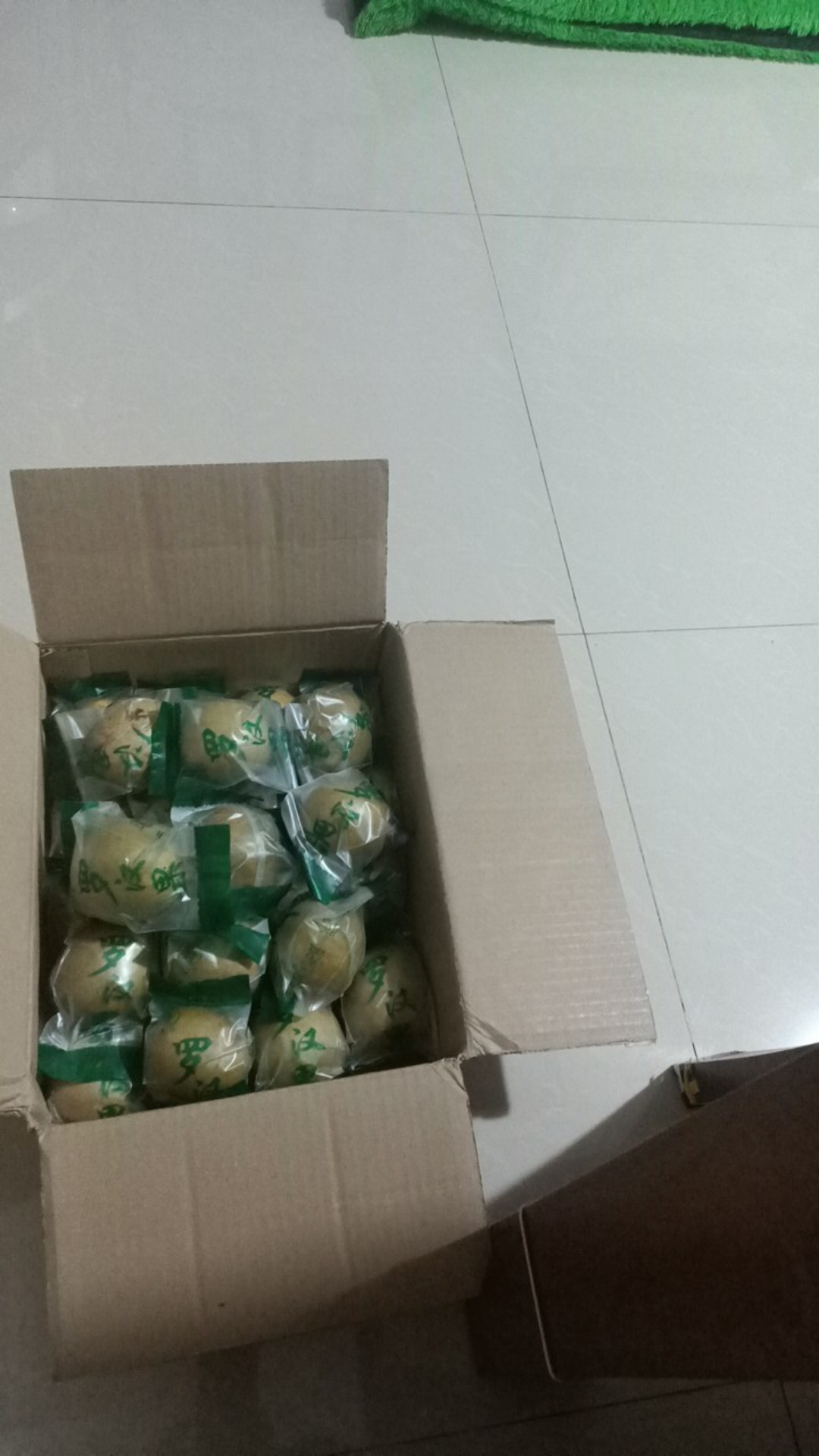 Mawar Super Karbol Cemara 1 Liter