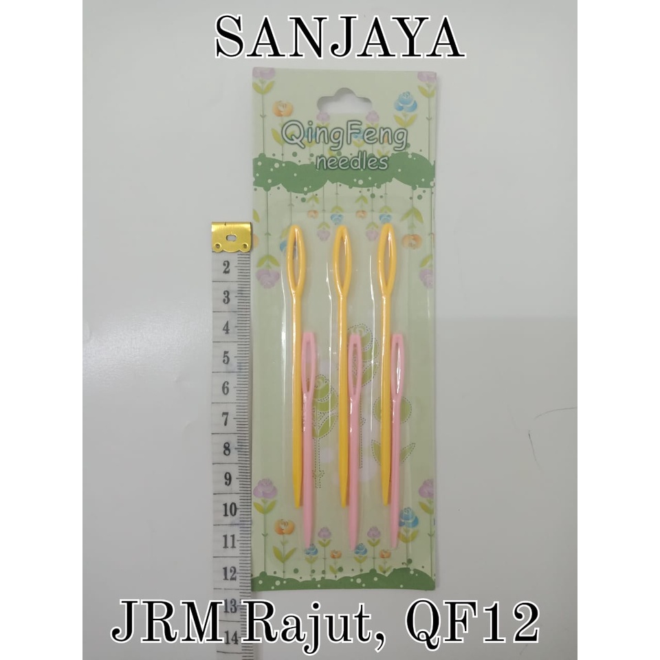 JARUM RAJUT / CROCHET HOOK / KNITTING NEEDLES / HAKKEN / HAKPEN / ALAT RAJUT PLASTIK / JARUM RAJUT QF12 MISC