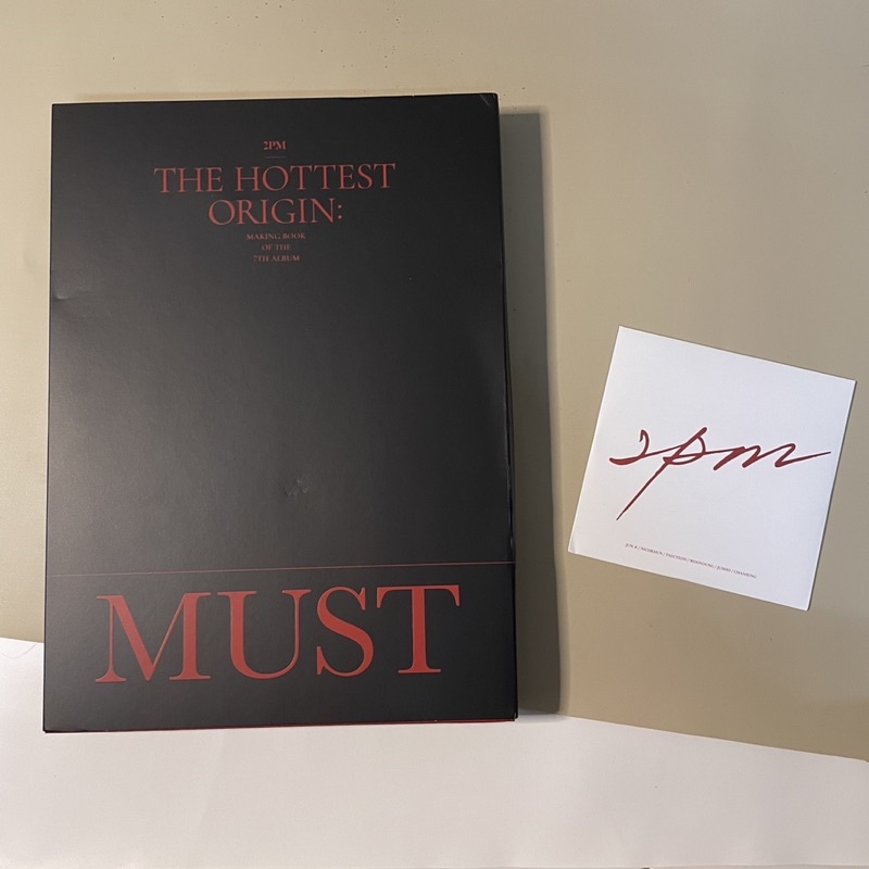 2PM MUST MAKING BOOK