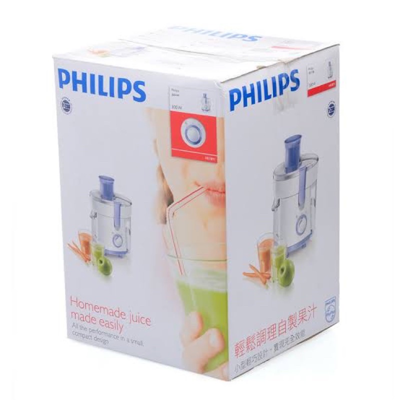 READY STOCK Juicer Philips Juicer Extractor Philips HR 1811