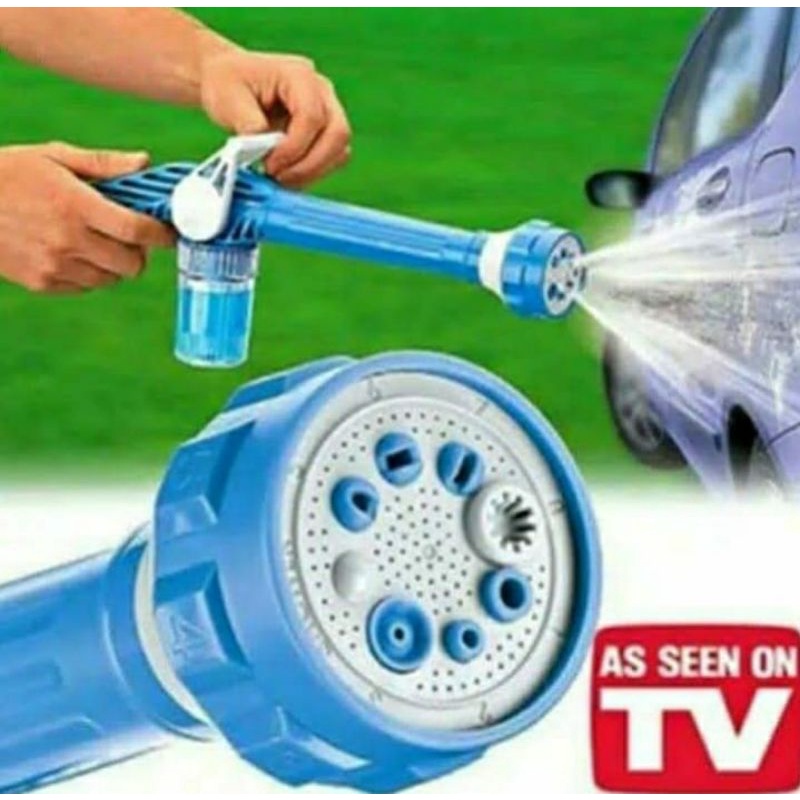 Ez Jet Water Cannon