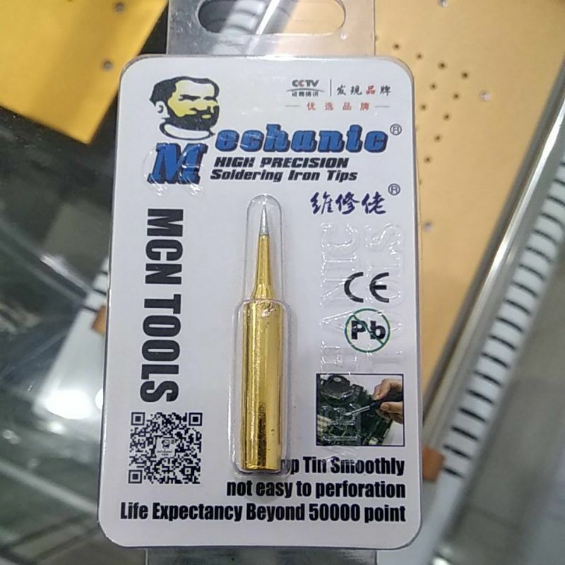 MATA SOLDER LURUS / UJUNG SOLDER GOLD MECHANIC