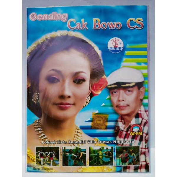 VCD original Gending Gending cak Bowo cs