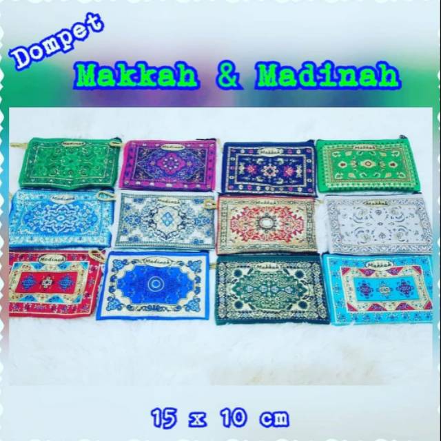 DOMPET MEKAH MADINAH KABAH | DOMPET MOTİF KABAH Dompet Oleh oleh haji umroh souvenir haji