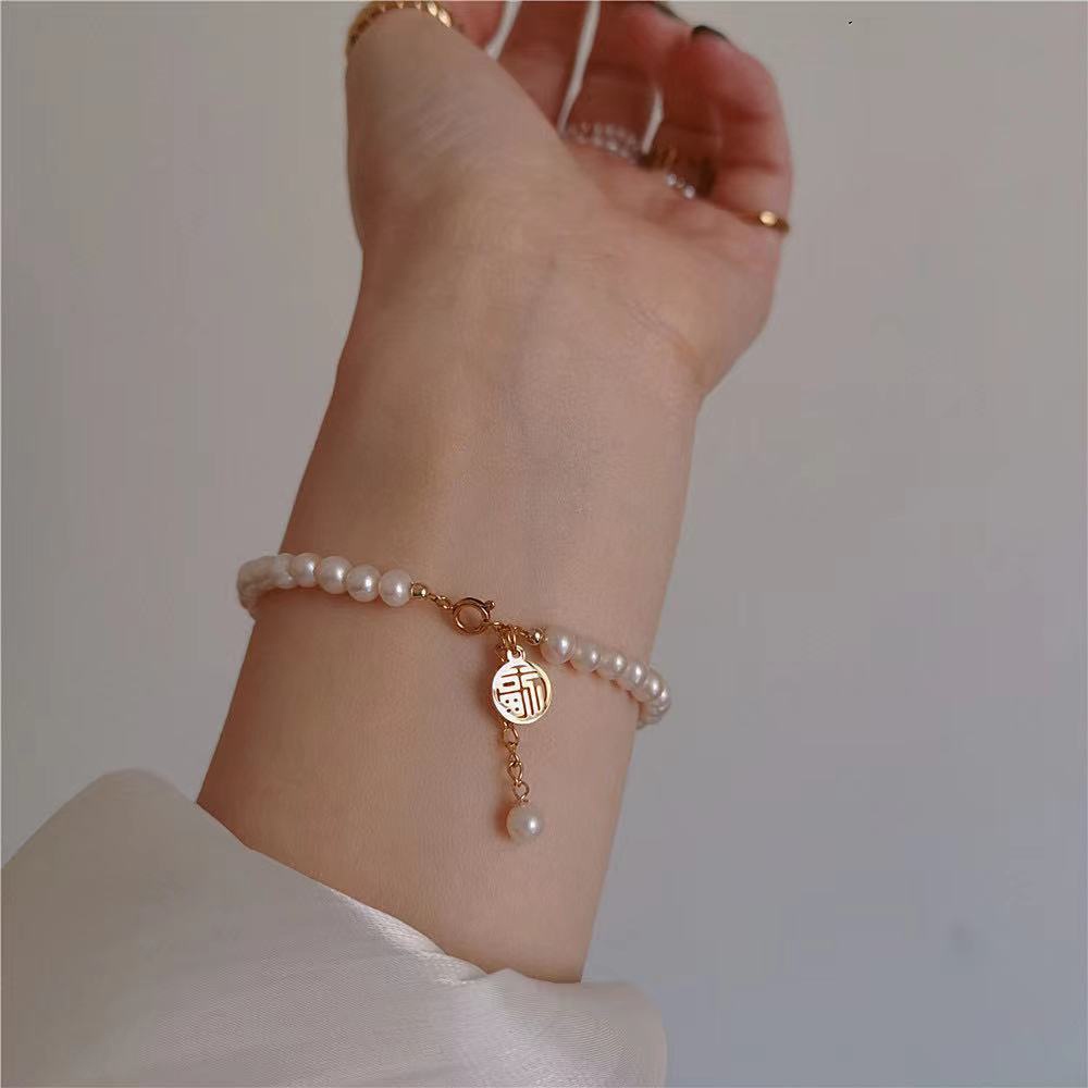 【COD Tangding】Gelang Mutiara Keberuntungan Desain Niche Untuk Wanita