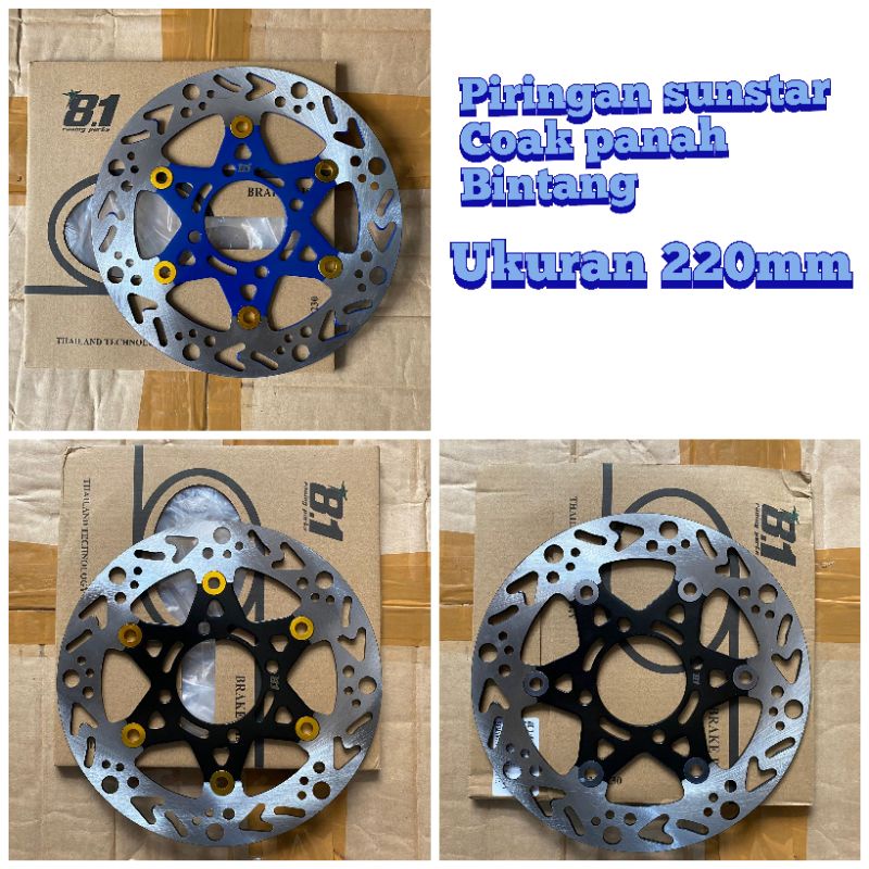 Disk Disc Piringan Cakram Depan Sunstar 220 Piringan Cakram Datar 220mm Scoopy Beat Mio Vario 150 new Beat Vario 125 150 Scoopy new Beat New Mio MX Jupiter Z Vega r Vega ZR Piringan Nouvo Sunstar 220mm