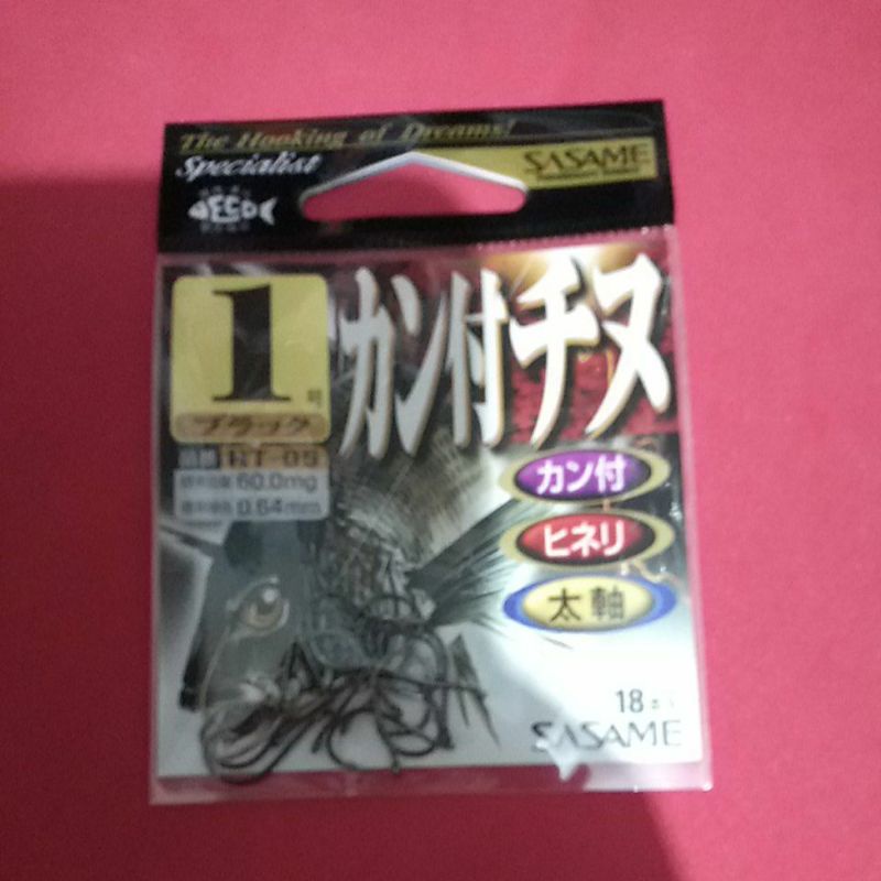 Kail Pancing merk SASAME FISHERMAN'S ENERGY SPECIALIST