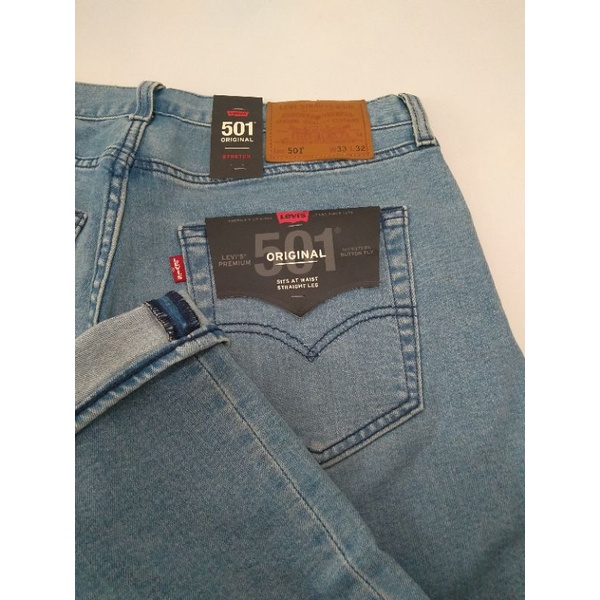 Levi's 501 Original Straight Leg Jeans ( 00501-3000 )