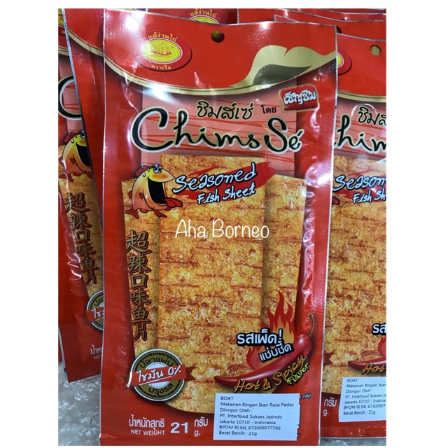 Snack Ikan Chims Se Seasoned Fish Sheet Hot Spicy 