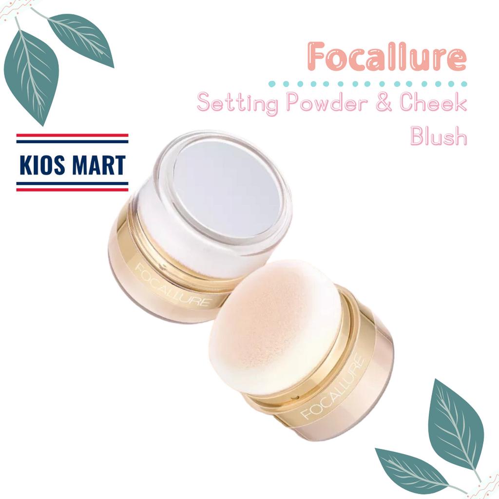 Focallure Instant Retouch Setting Powder &amp; Cheek Blush