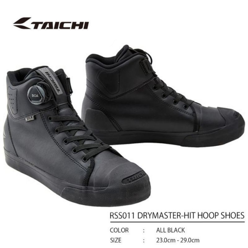 RS TAICHI RSS 011 DRYMASTER-FIT HOOP SHOES