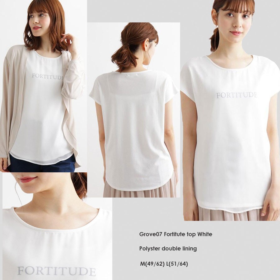 Grove 07 Fortitude White Top Baju Atasan Wanita Branded