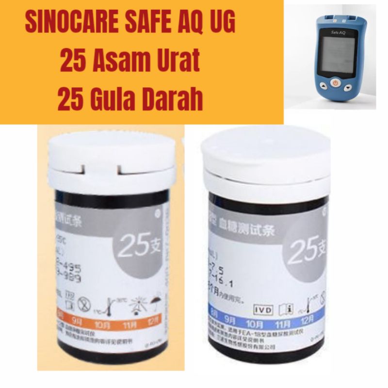 Sinocare Safe AQ UG Strip Cek Gula Darah dan Asam Urat tidak untuk Sinocare Safe Accu , Safe Accu 2, Safe AQ Smart, atau merk lain