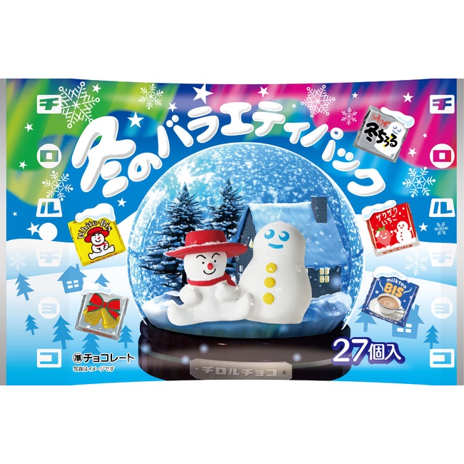 Cokelat Tirol Choco Winter Variety Pack