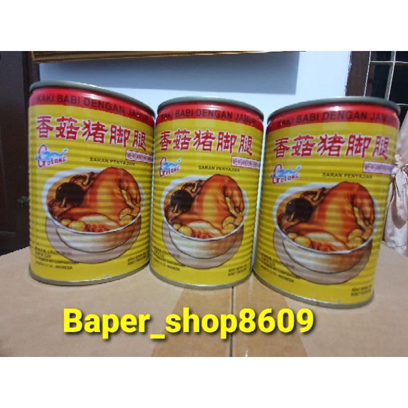 

GULONG PORK LEG 397 gr ED 2027 BARU/ KAKI BABI KALENG/ CU KIOK