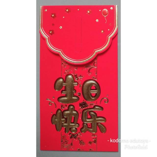 

Angpao Ulang Tahun Panjang Happy Birthday 029 ( 6 pc(