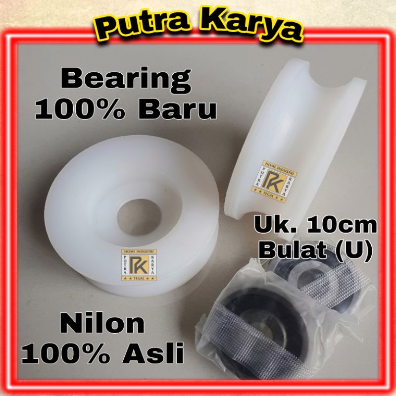Roda Pagar Besi Nillon (Tanpa Rumah) Ukuran 10cm Rell Bulat (U)