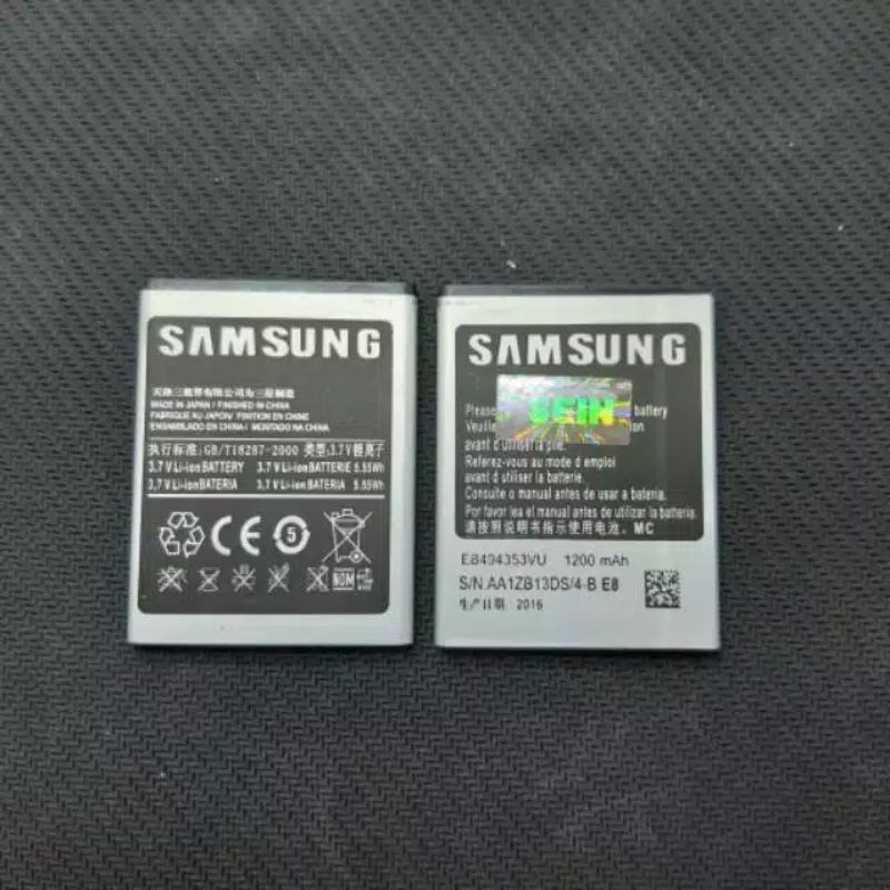 Baterai batre Samsung Galaxy Mini GT S5570 / Samsung Star Gt S5282