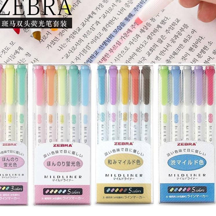 

77 Highlighter Zebra / Zebra Mildliner Set 5 Warna HJ77 (Ready Stock)