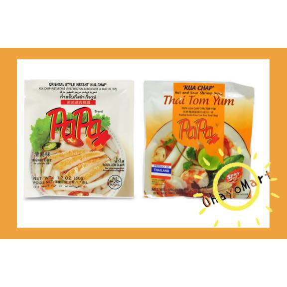 Papa Kuachap/ kua chap/ tomyum / original/ mie instant/ mie kuah 50grm