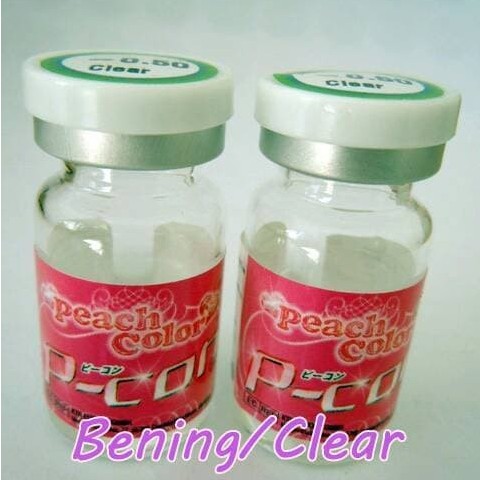 GEOEYES - Softlens Bening / Transparan / Clear