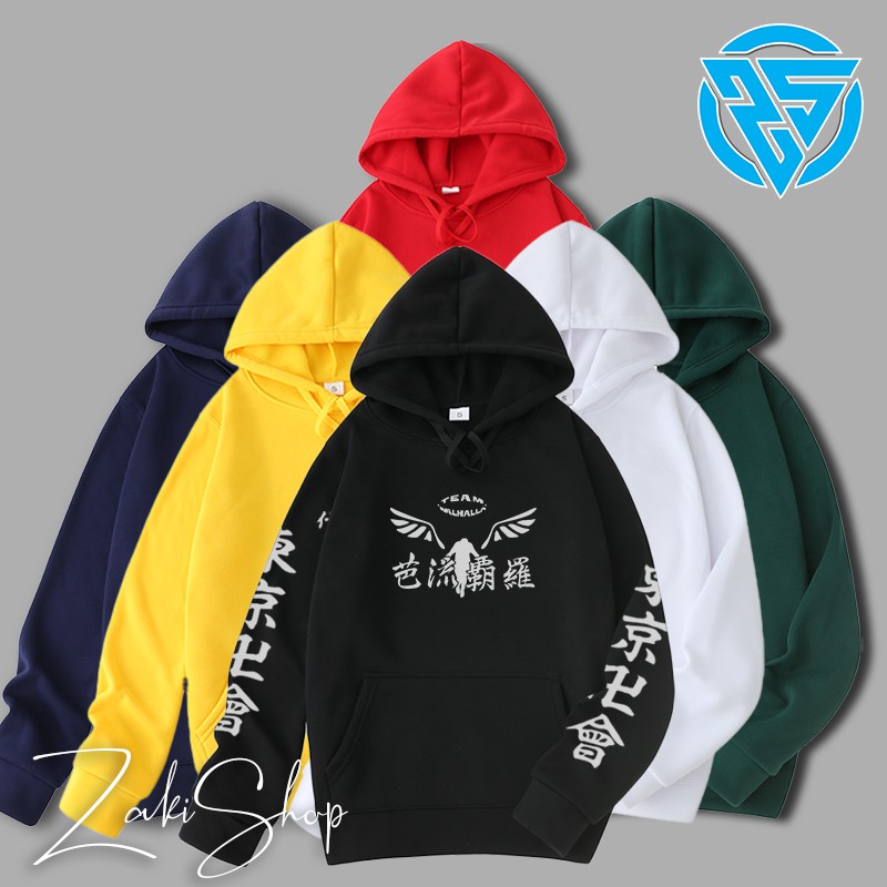 Sweeter Hoodie Team Valhalla